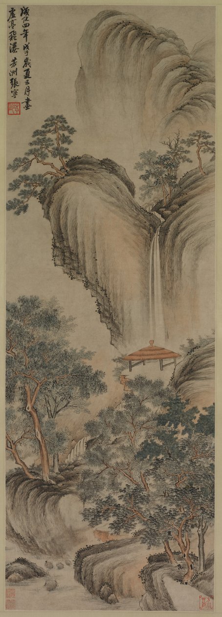 Boş Arbor ve Hızlı Şelale by Zhang Ning