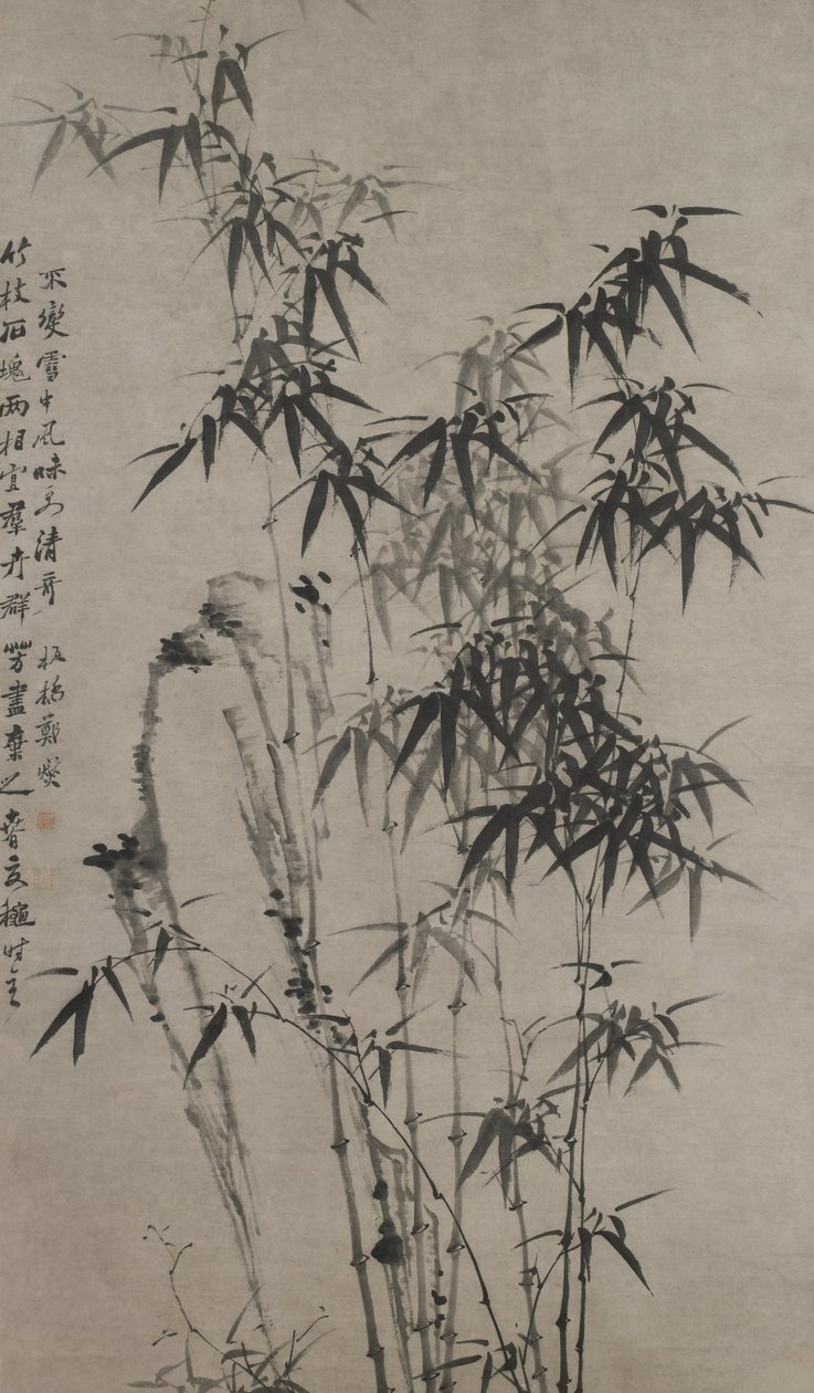 Bambu ve Kayalar by Zheng Xie