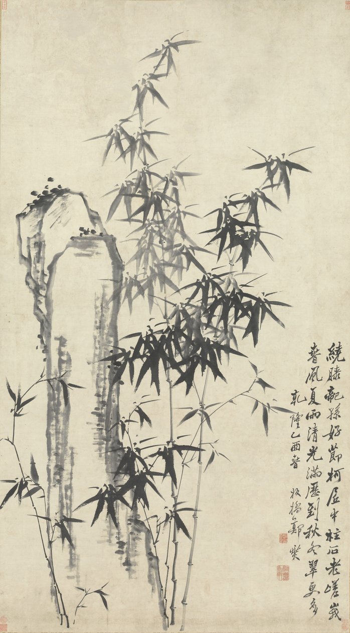 Bambu ve Kaya, 1765. by Zheng Xie