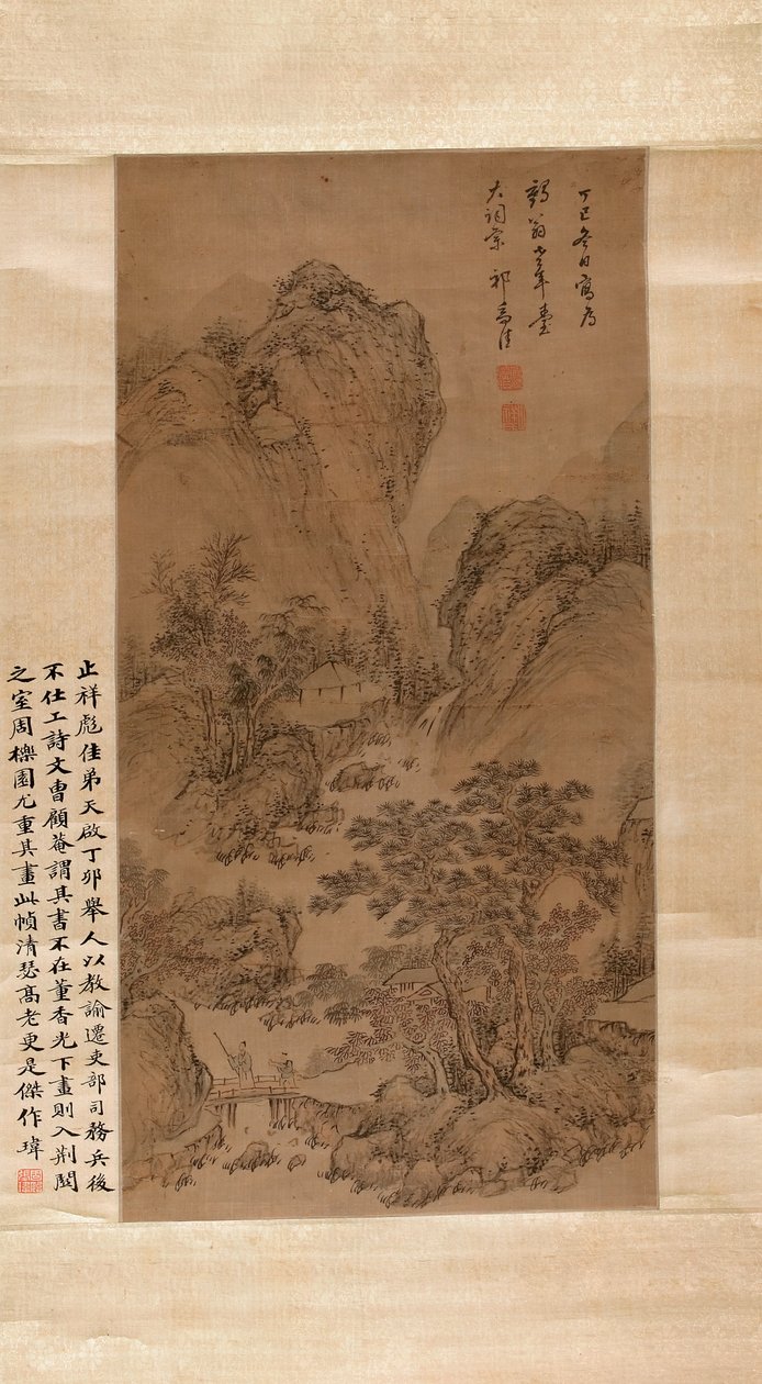 Manzara, 1677 (ipek üzerine mürekkep ve renk) by Zhijia Qi