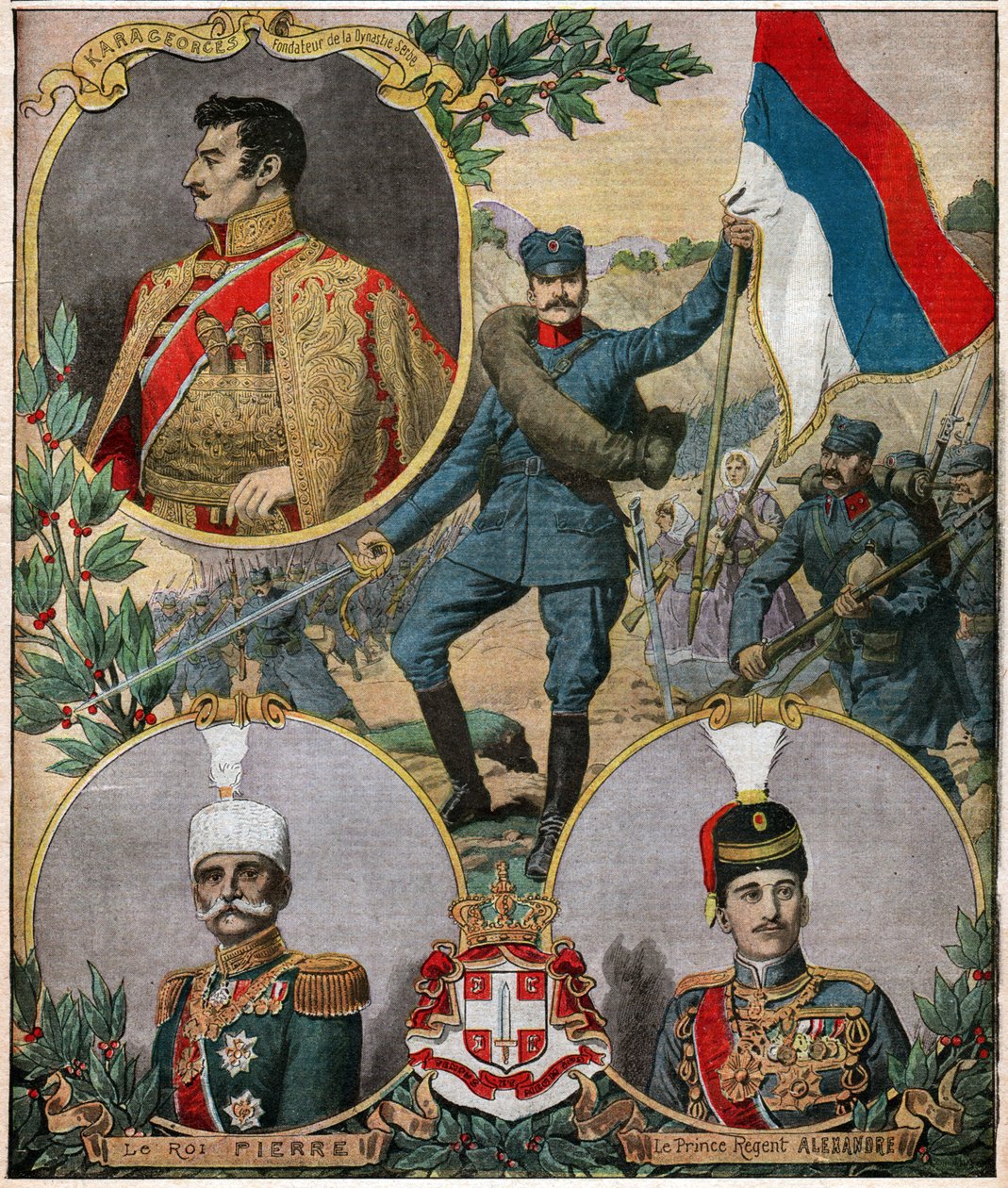 Sırp ulusal kahramanları. Sırp ulusal kahramanları. by Ferdinand Georg Waldmuller