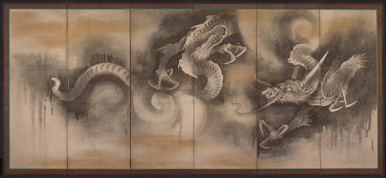 Ejderha by attributed to Soga Nichokuan
