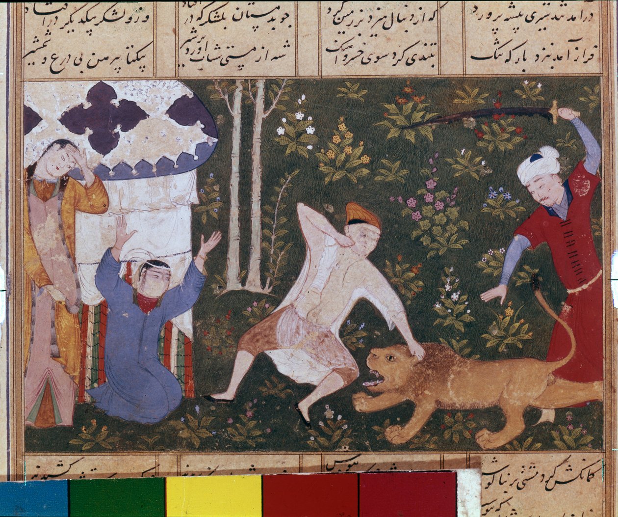 Bahram Gür aslanı öldürür by School Iranian