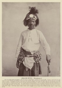 Abal-Bu-Wyyo, Sudan