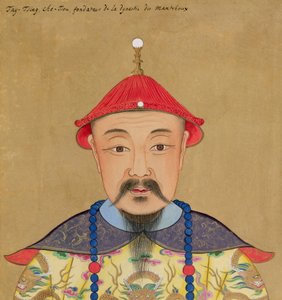 Ti Qing Che-Tsu
