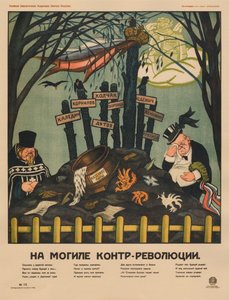 Karşı Devrimin Mezarında Posteri, 1920
