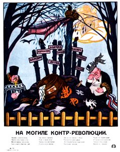 Karşı Devrimin Mezarında Posteri, 1920