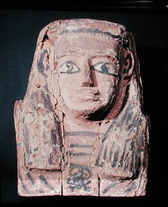 Lahit (boyalı palmiye ağacı)