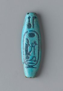 Uzatılmış oval boncuk, New Kingdom (fayans)