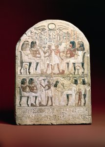 Cenaze dikilitaşı, MÖ 156 (boyalı kireçtaşı)