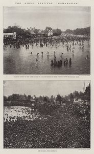 Hindu Festivali Mahamakam