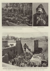Erzurum