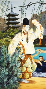 Japon Noh dansçıları