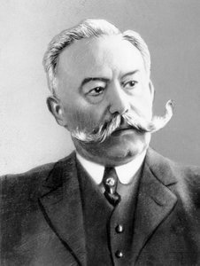 Claude Augé