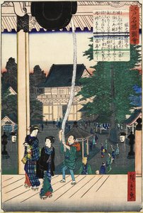 Myo_ho_ji mpe, tozdan, 1862 mber