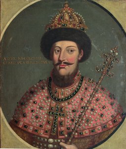 Çar Alexei Mihayloviç