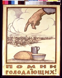 Açlığı Hatırla!, afiş, 1921
