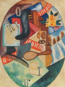 Kuaför, 1915