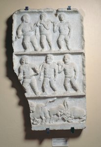 Zincirli adamlar, Smyrna