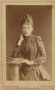 Maria Savina, Rus aktris
