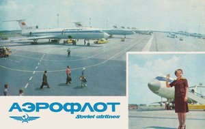 Aeroflot Posteri