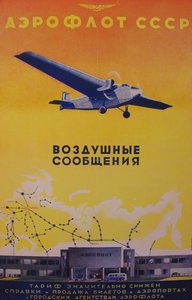 Aeroflot Posteri