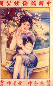 Şanghay reklam afişi, c1930