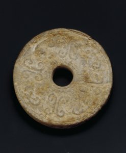 Disk (serpantin)