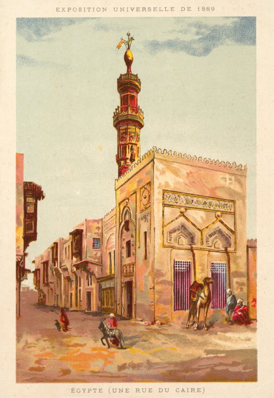 Mısır (bir Kahire caddesi), Exposition Universelle 1889, Paris by French School