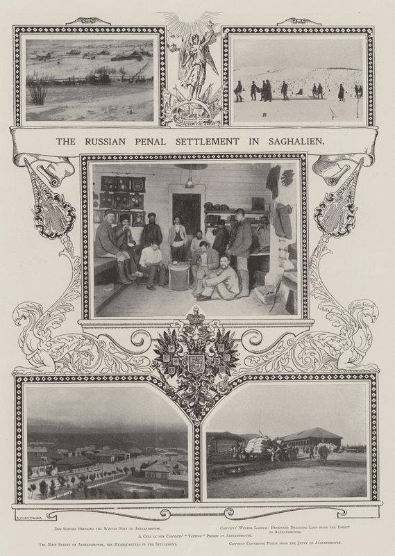 Saghalien