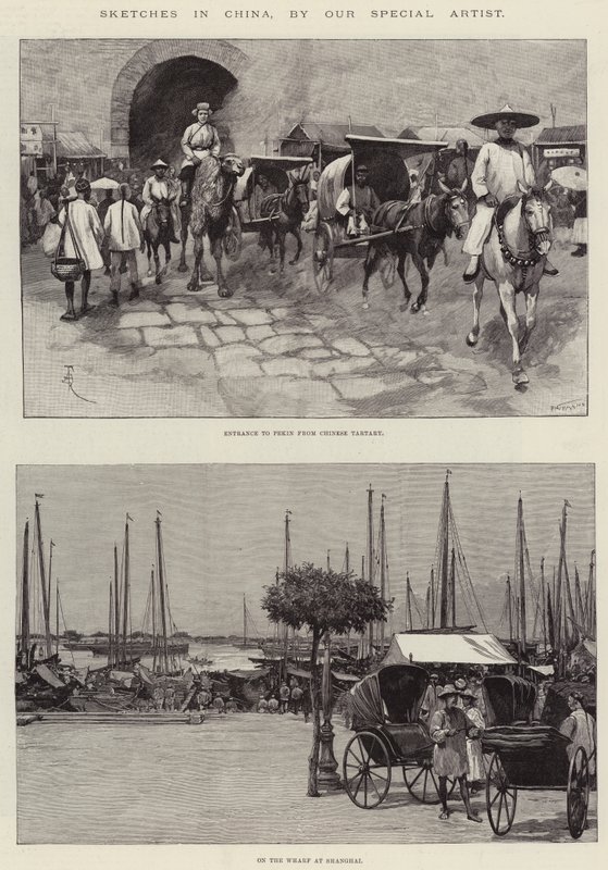 Çin