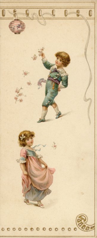 erkek ve kız dans by American School