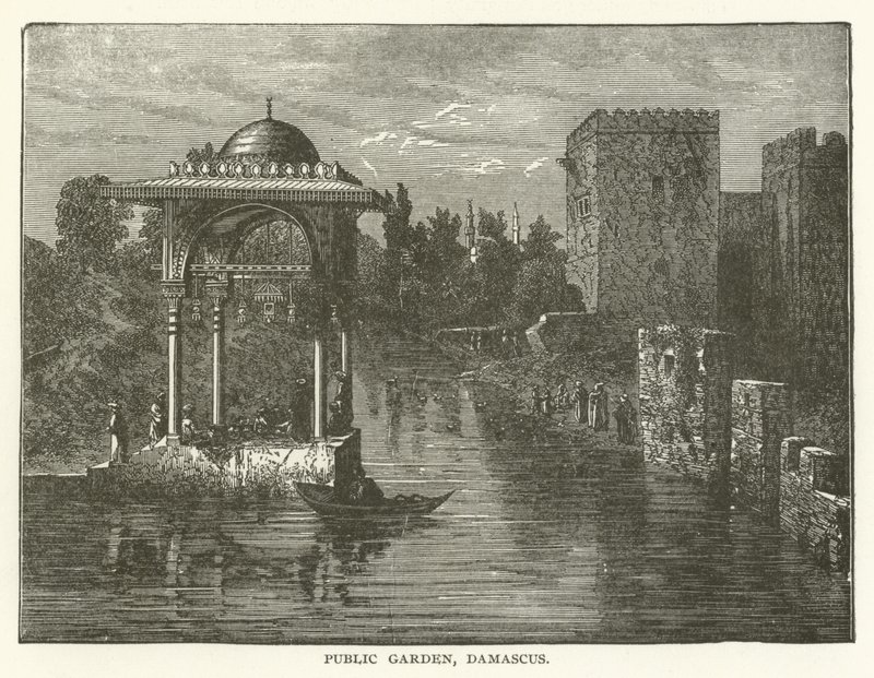 Halk Bahçesi, Şam by American School