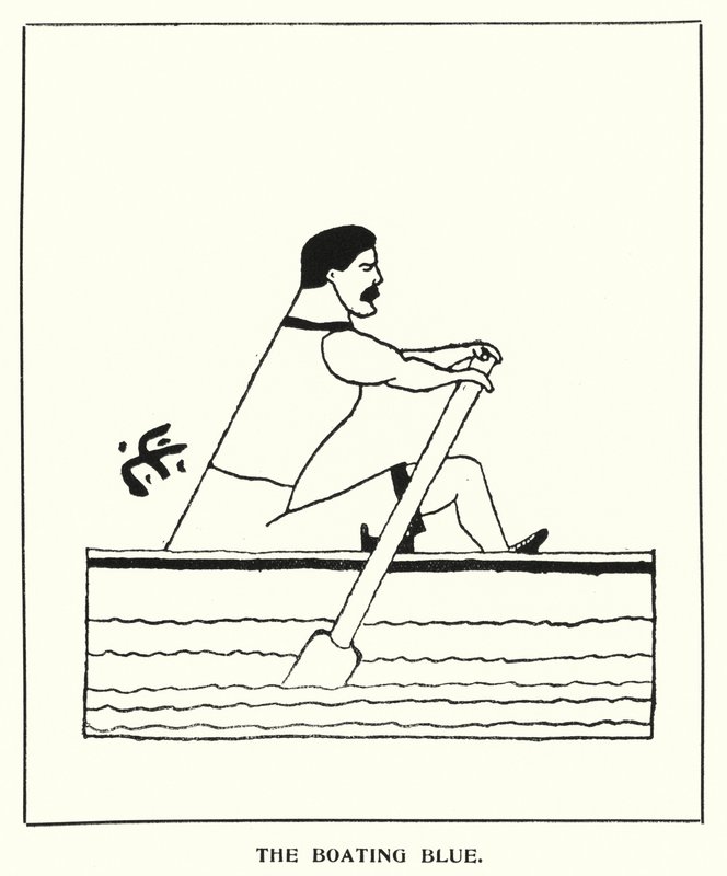 Oxford Quips: Tekne Mavisi (lito) by Bohun Lynch