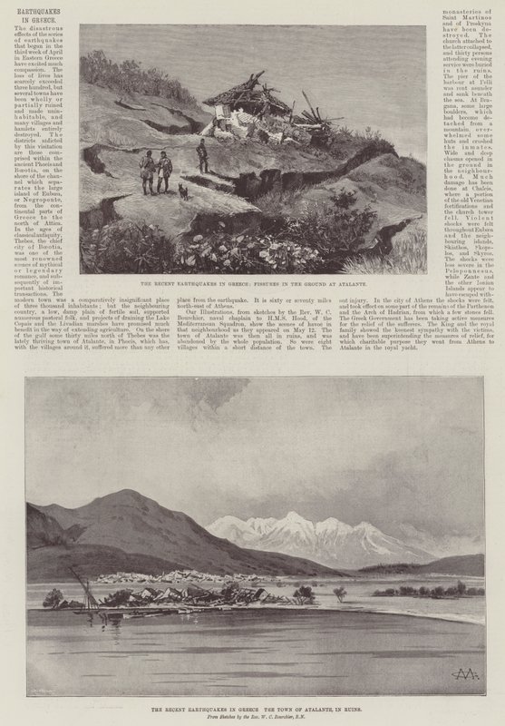 Yunanistan