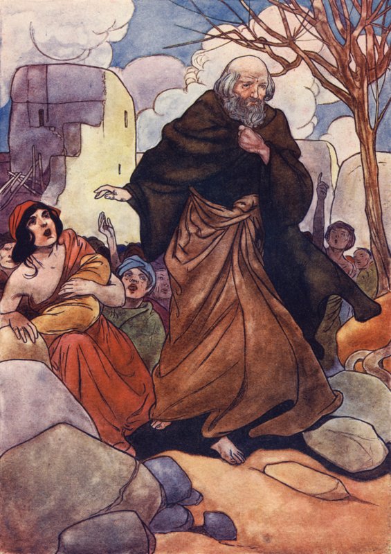 Aziz Andrew by Charles Robinson