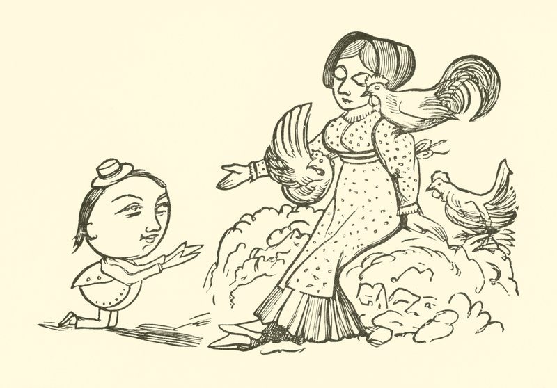 Yonghy-Bongy-Bo