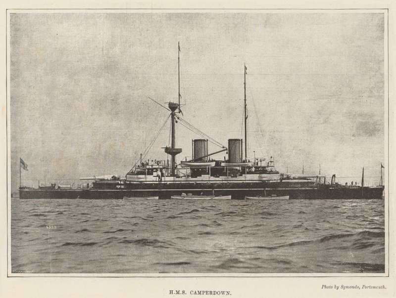 HMS Karavan by English Photographer
