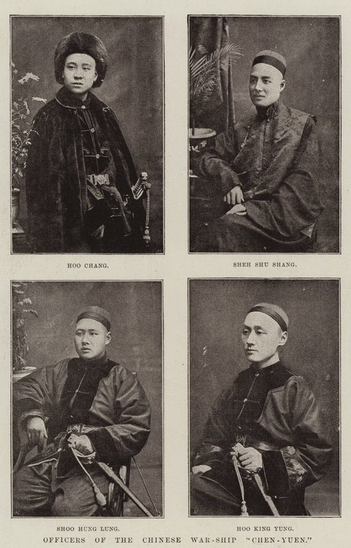 Çin Savaş Gemisi Chen-Yuen