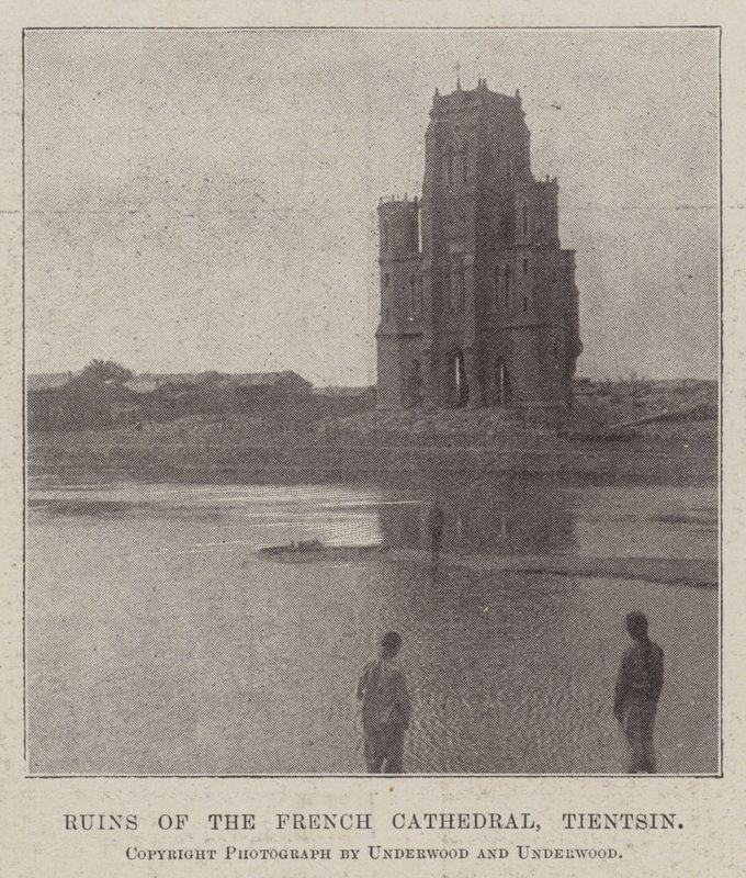 Fransız Katedrali, Tientsin kalıntıları by English Photographer