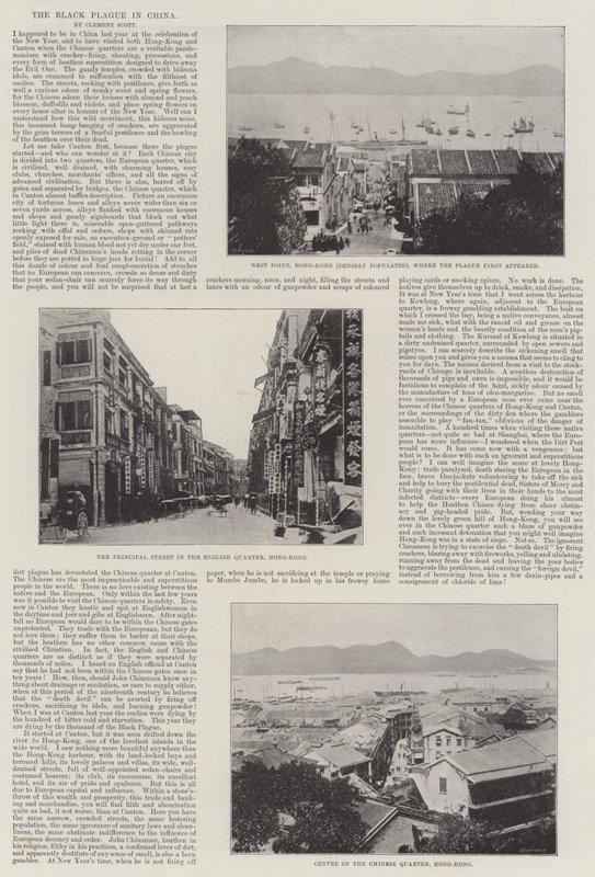 Çin