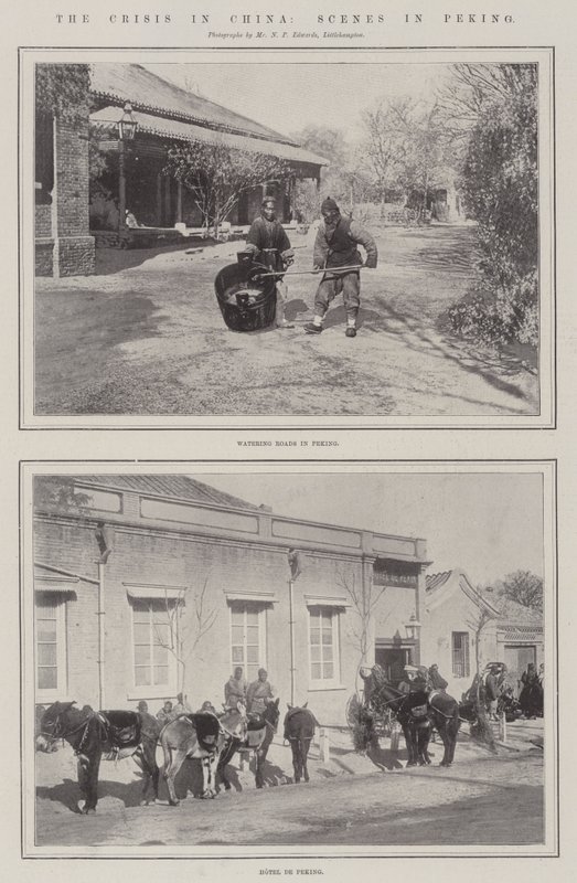 Çin