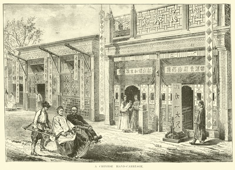 Bir Çin El Arabası by English School