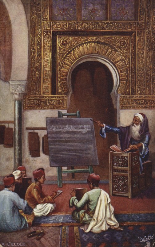 Müslüman bir okul by English School