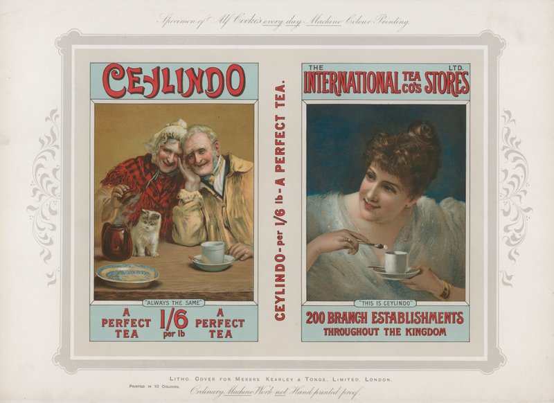 Çay Reklamları by English School