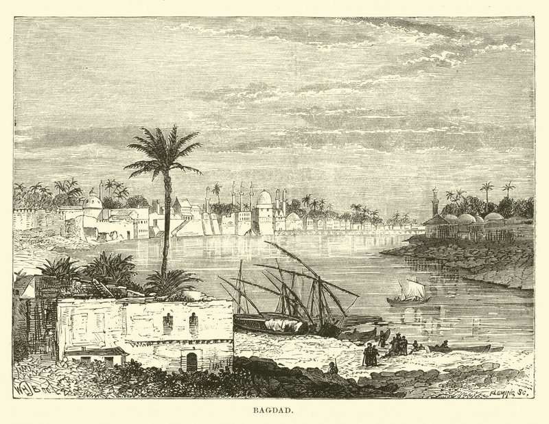 Bağdat by English School
