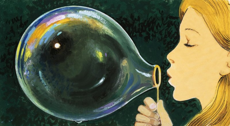 Balon üfleme by English School
