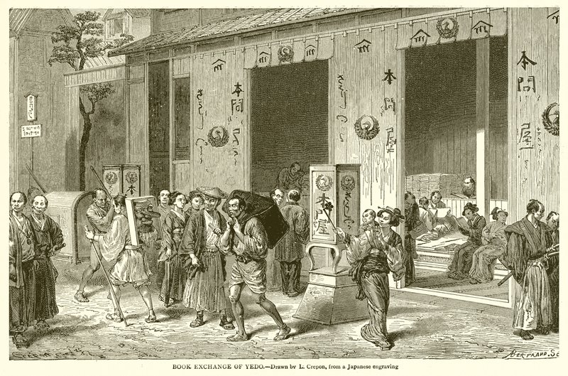 Yedo Kitap Değişimi by English School