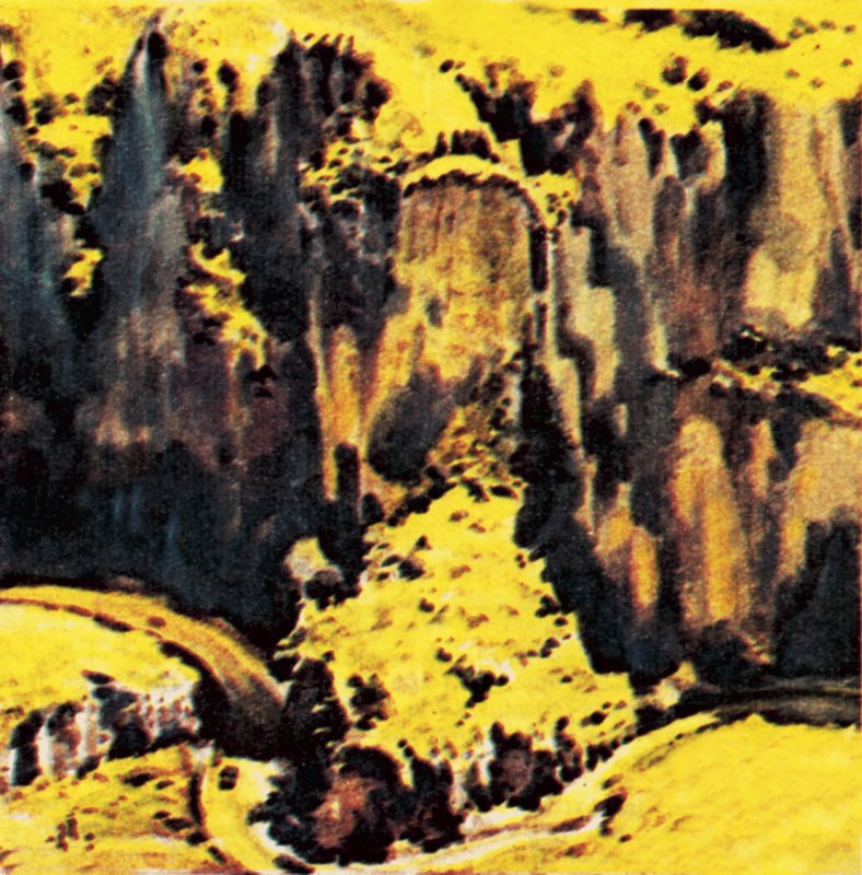 kaşar geçidi by English School