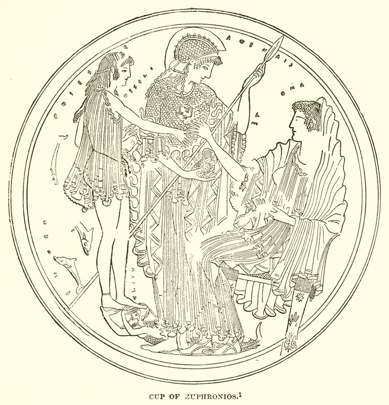 Euphronios Kupası by English School